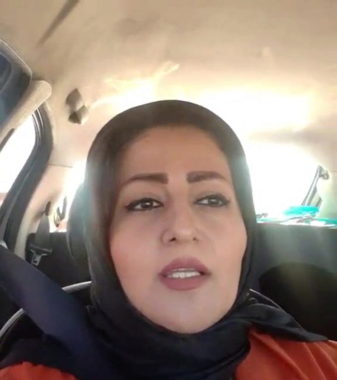 Iranian Hijab Porn - Iranian Milf - XXX BULE