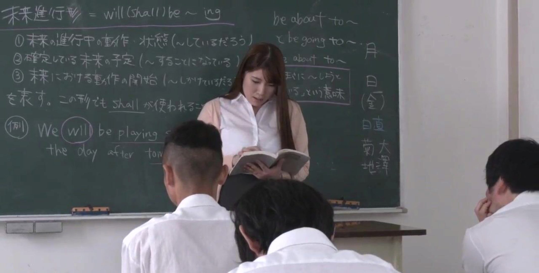 Teacher China Xx - Teachers Get Horny And Fucked Hard In Class Video 01 - XXX BULE