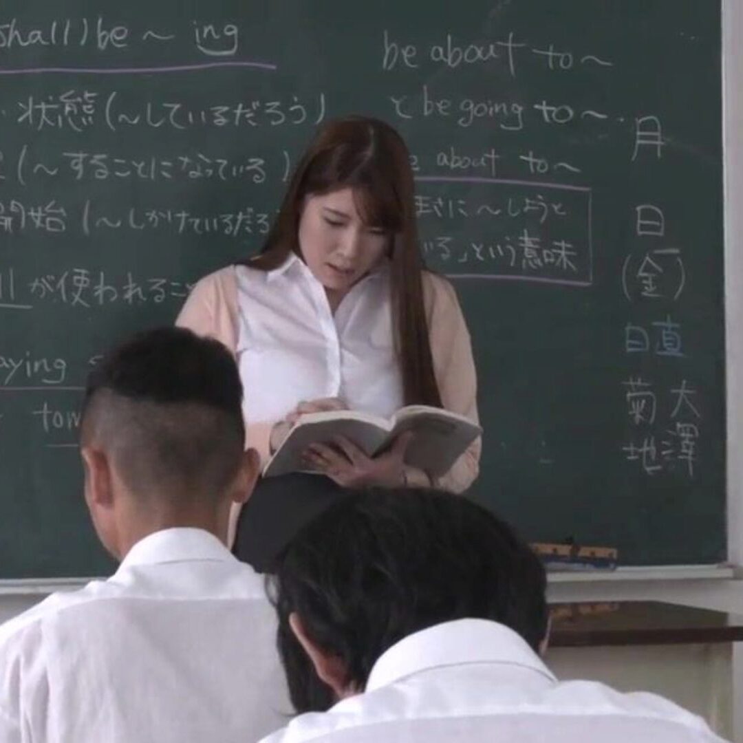 1080px x 1080px - Teachers Get Horny And Fucked Hard In Class Video 01 - XXX BULE