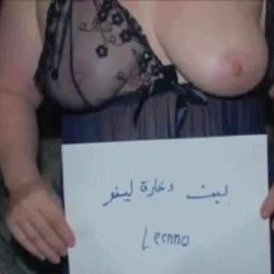 Arab Jente Fucks Før Gifte Seg bilde bilde